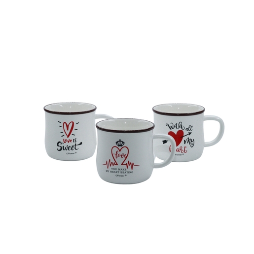 Dekordom Šolja love g037 - n02