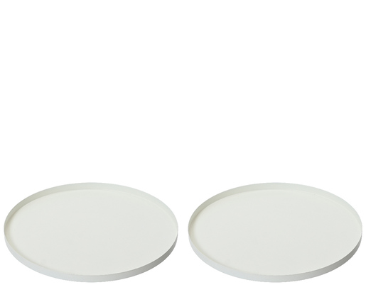 Dekordom Ng dekoracija - deco plate iron set 2pcs 35cm 386509 - white - kmg