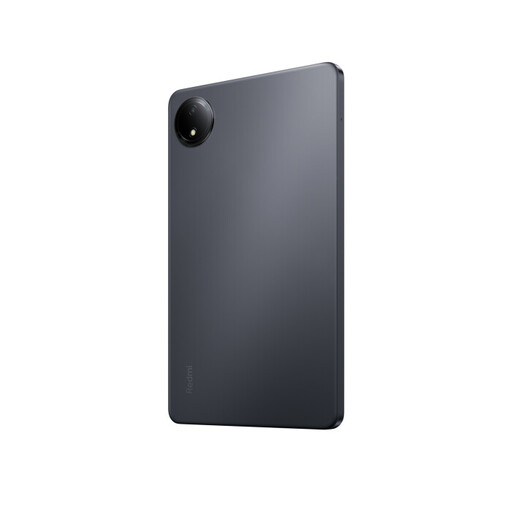 Xiaomi Redmi Pad SE 8.7" 4GB + 128GB, Android, Grey Tablet računar