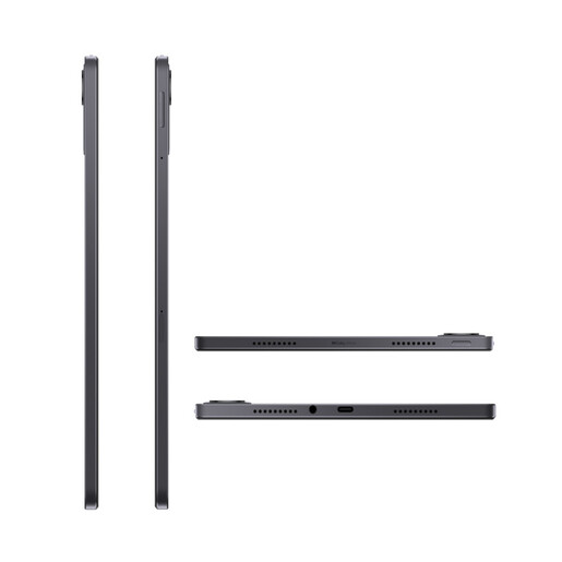 Xiaomi Redmi Pad 2 4G, 4GB + 128GB, Graphite Gray Tablet računa