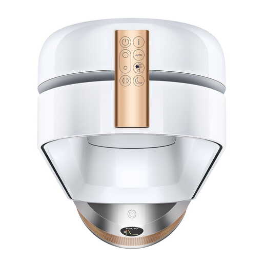 Dyson prečišćivač i ventilator TP12 Purifier Cool White/Gold 546519 PC2 DE-NOX