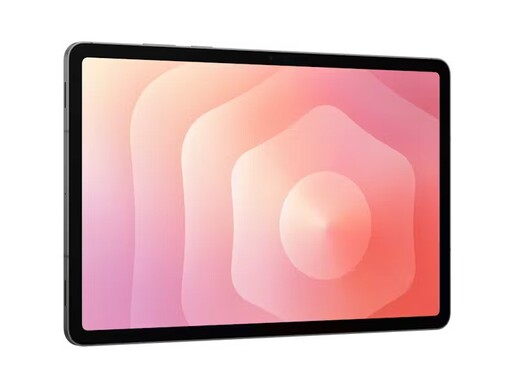 Samsung Galaxy Tab S11 5G, 12GB + 256GB, Moonstone Gray Tablet računar