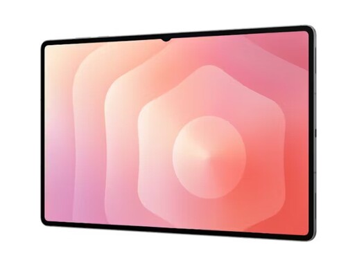 Samsung Galaxy Tab S11 Ultra 5G, 12GB + 256GB, Moonstone Gray Tablet računar