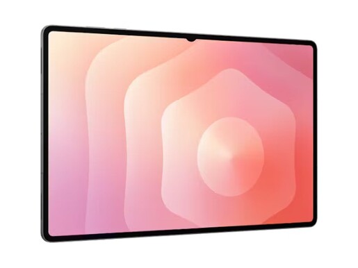 Samsung Galaxy Tab S11 Ultra 5G, 12GB + 256GB, Moonstone Gray Tablet računar