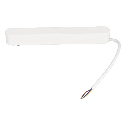 Forma LED napajanje za magnetnu ULTRA SLIM šinu 100W 48V FMSD01-100 WH