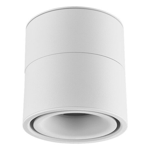 Forma LED nadgradna lampa LN-07-9 WH