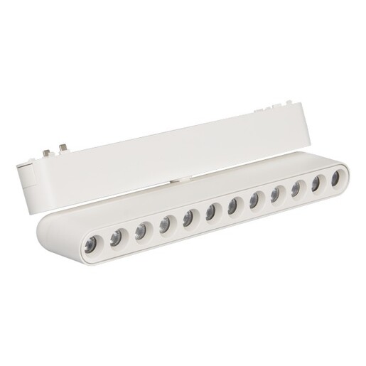 Forma LED magnetna svetiljka CCT ULTRA SLIM FMS2101-12 BK