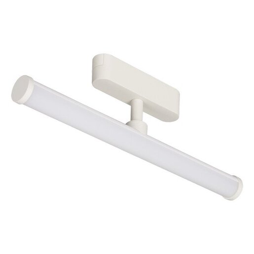 Forma LED magnetna svetiljka CCT ULTRA SLIM FMS1002-10 WH