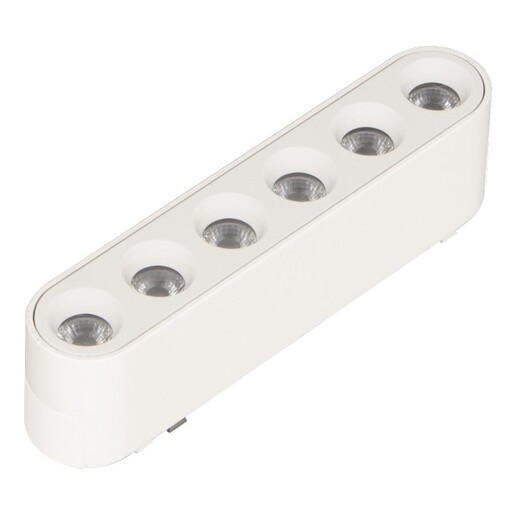 Forma LED magnetna svetiljka CCT ULTRA SLIM FMS2001-6 BK