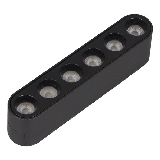 Forma LED magnetna svetiljka CCT ULTRA SLIM FMS2001-6 BK