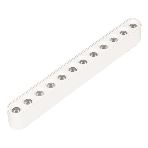 Forma LED magnetna svetiljka CCT ULTRA SLIM FMS2001-12 BK