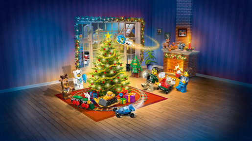 LEGO Božićni kalendar za 2025. godinu 60475