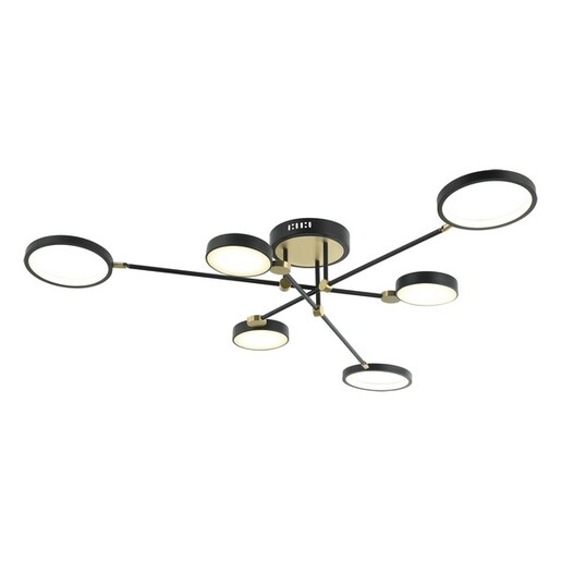 Forma LED plafonska lampa F2036-45C BK+SG