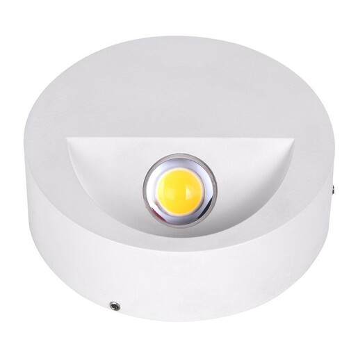 Forma Zidna LED lampa S5314