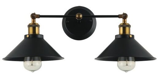 Forma Zidna lampa F7207-2Z