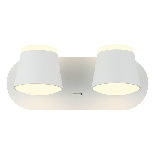 Forma LED zidna lampa F2076-16Z WH