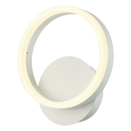 Forma LED zidna lampa F2047-20Z WH