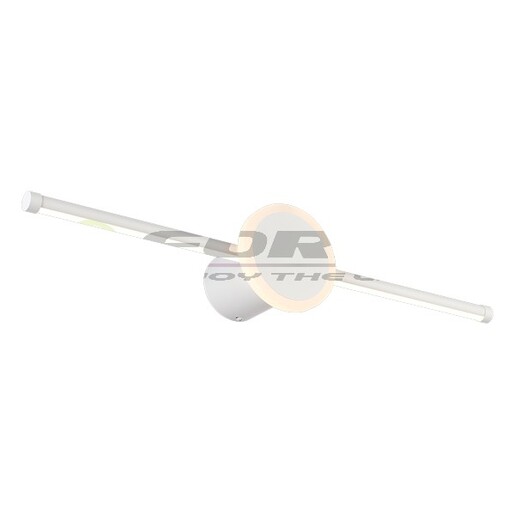 Forma LED zidna lampa LZ006-15 WH - 4000K