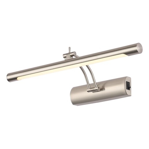 Forma LED zidna lampa LZ003-7 SN - 3000K