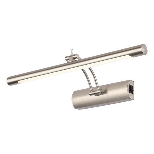 Forma LED zidna lampa LZ003-7 SN - 3000K