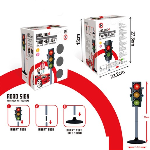 Dečji semafor 70 cm