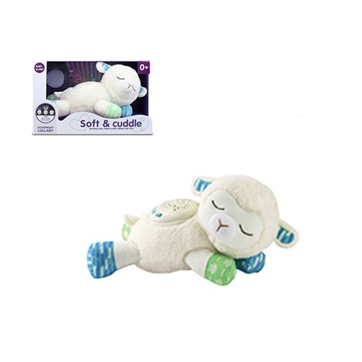 Star Pets Ovca sa projektorom na baterije