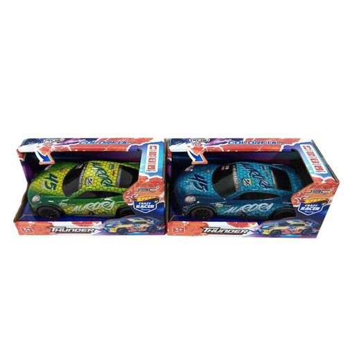 Auto baterije, svijetlo i zvuk 2s