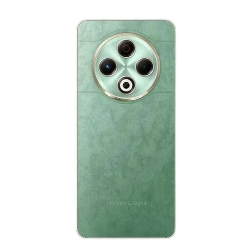 Tecno Spark 30 8GB + 256GB, Magic Skin 3.0 Mobilni telefon