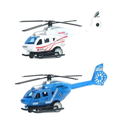 Denis, liveni helikopter se povlači 1:43