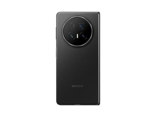 Honor Magic V5 16GB + 512GB, Black Mobilni telefon