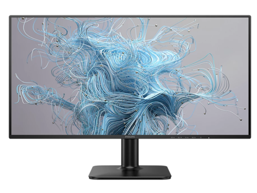 Monitor PHILIPS 23.8 24E2N1110/00, IPS, FHD, 120Hz, 1ms MPRT, VGA, HDMI, VESA