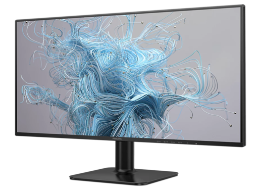 Monitor PHILIPS 23.8 24E2N1110/00, IPS, FHD, 120Hz, 1ms MPRT, VGA, HDMI, VESA