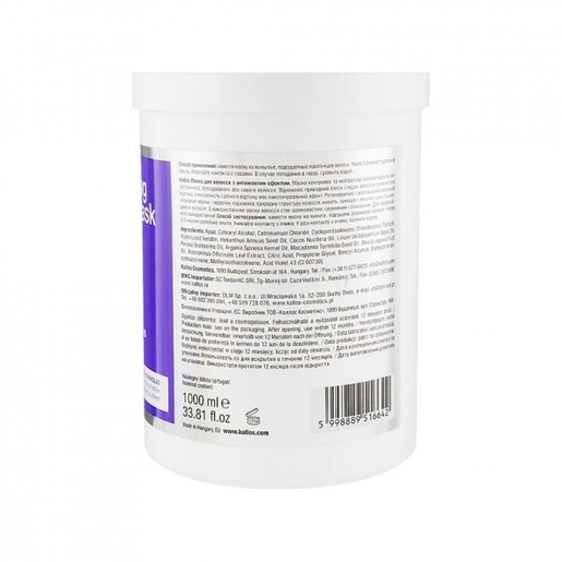 Kallos maska 1l silver reflex