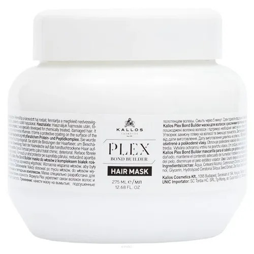 Kallos maska 275ml plex za sve tipove kose