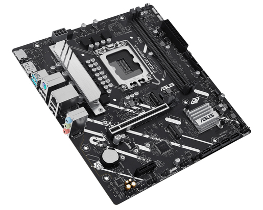 Matična ploča ASUS PRIME H810M-A-CSM