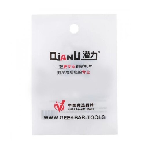 Alat za otvaranje telefona Qianli 3D T-0,12mm