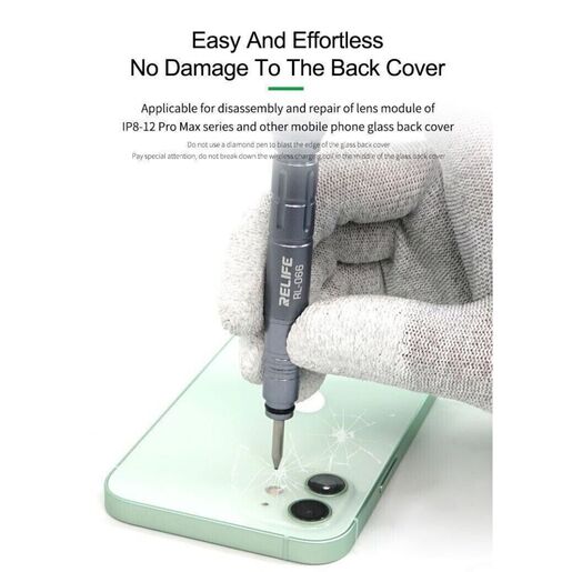 Alat za lomljenje poklopca za Iphone Relife RL-066