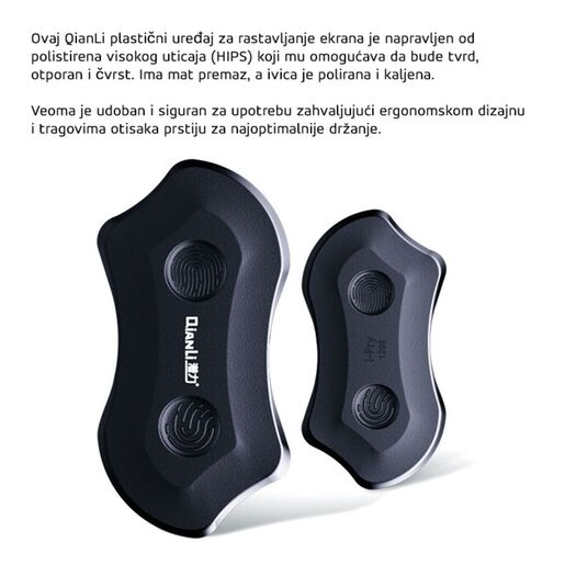 Plasticni alat za otvaranje telefona Qianli i-Pry 1208