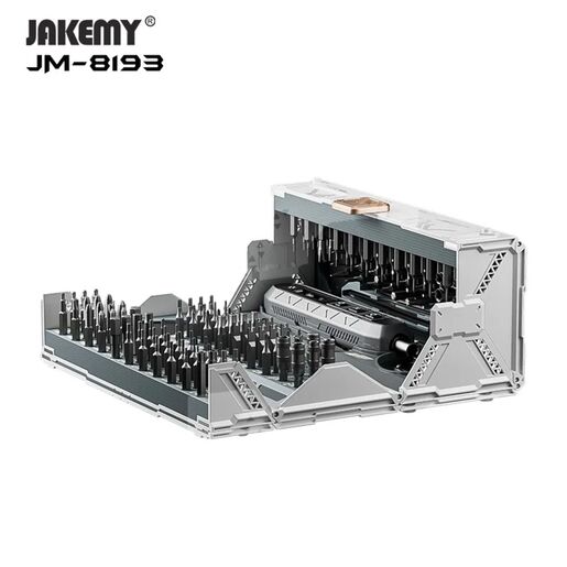 Elektricni srafciger JAKEMY JM-8193, 180 u1
