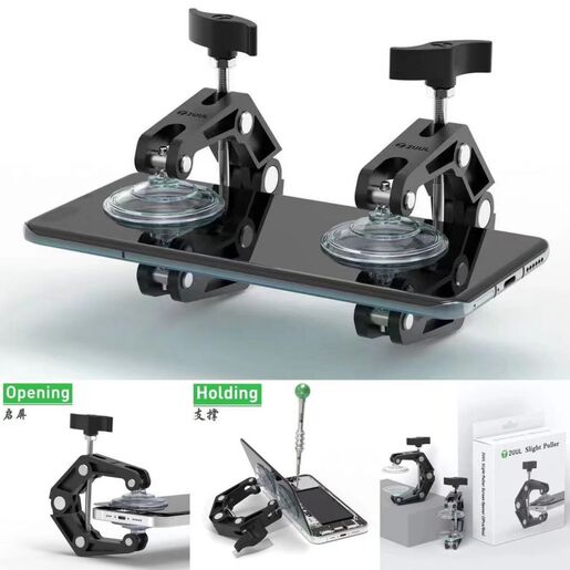 2UUL Alat za otvaranje I drzanje ekrana (2kom)