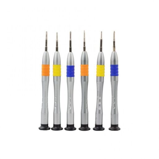 Set srafcigera BAKU BK-3335