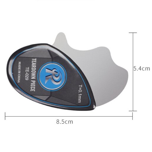 Alat za otvaranje R TE-029