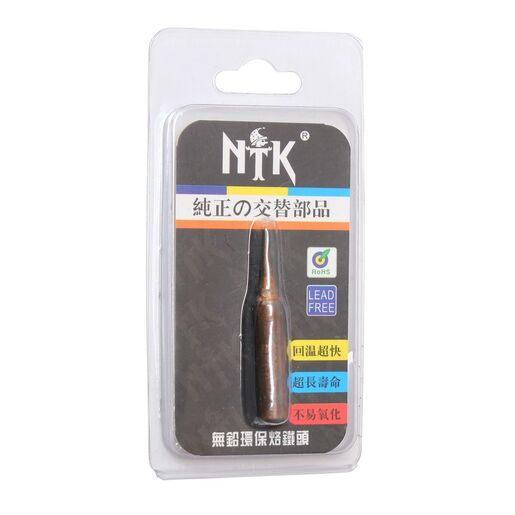 Vrh za lemilicu Deer pravi