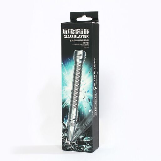 Alat za lomljenje poklopca za Iphone TIP1