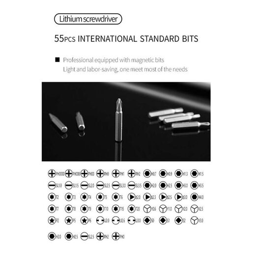 Elektricni srafciger ATTEN vece pakovanje
