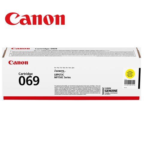Toner CANON CRG-069 Yellow 5091C002