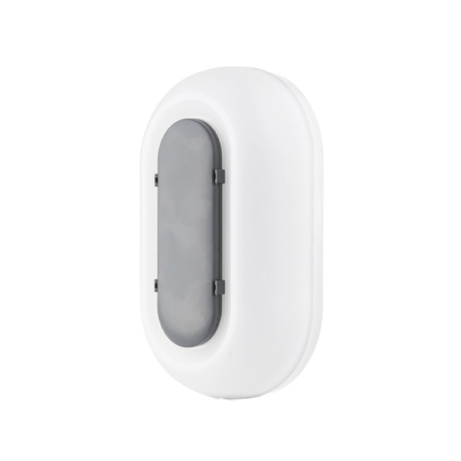 Zidna led lampa 18/15/10w prom. boja svetla ip65 Bl8