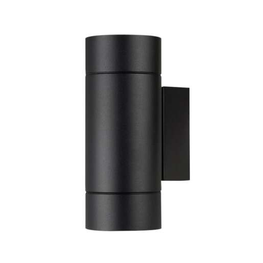 Zidna lampa 2xgu10 W10172