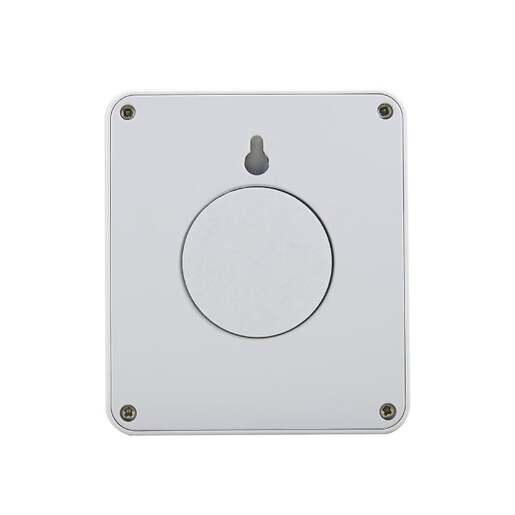 Led lampa sa pir senzorom Nl-0811/cw