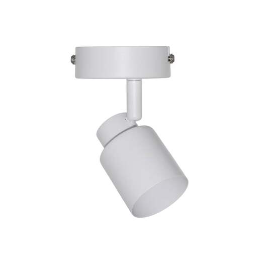 Osram primal bela spot lampa 1xgu10 4099854587429e